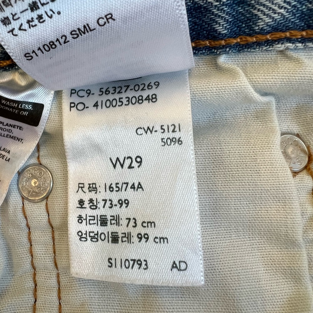Levi's Women's 501 Original Shorts - 29 - Picture 7 of 8